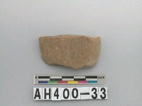 藏品(石料)的圖片